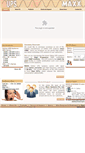 Mobile Screenshot of maxxups.com